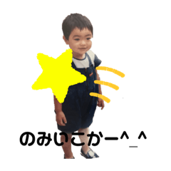 [LINEスタンプ] 頑張りました。ver1.3