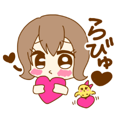 [LINEスタンプ] 元気な女の子とひよこちゃん