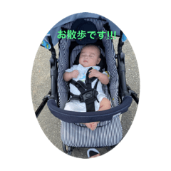 [LINEスタンプ] 龍牙スタ