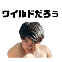 [LINEスタンプ] かいざーす3