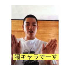 [LINEスタンプ] しゅうじしか勝たん
