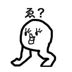 [LINEスタンプ] 急に送られたら困るスタンプ