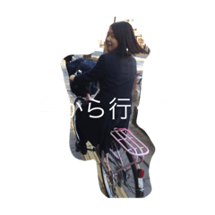 [LINEスタンプ] 私と可愛い可愛いお友達