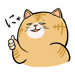 [LINEスタンプ] ニャンだよネコちゃん