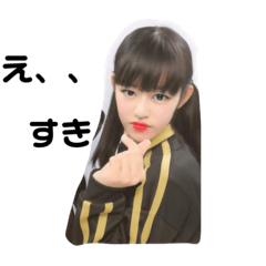 [LINEスタンプ] あーちゃんと愉快な仲間たち(2)