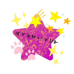 [LINEスタンプ] おはもーにんぐ