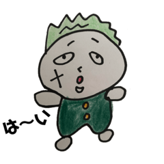 [LINEスタンプ] みおの絵2