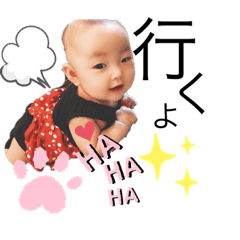 [LINEスタンプ] ちおたんマン