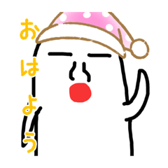 [LINEスタンプ] バケくんスタンプ