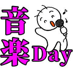 [LINEスタンプ] 介護のおつきあい