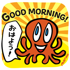 [LINEスタンプ] ピーターマルコ 英語＆日本語翻訳スタンプ