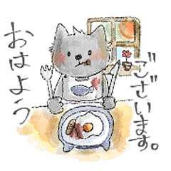 [LINEスタンプ] ネコと仲間とゆかいなネズミ