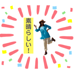 [LINEスタンプ] シャイアさんのスタンプ❤️
