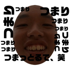 [LINEスタンプ] ～結び～