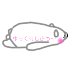 [LINEスタンプ] モクソンのシロクマさん