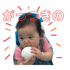 [LINEスタンプ] かこばぶつー