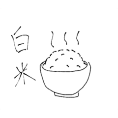 [LINEスタンプ] ふーどちゃん