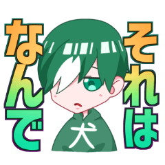 [LINEスタンプ] 北のステージLet'it beなスタンプ