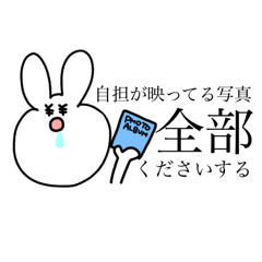 [LINEスタンプ] ヲタクによるヲタクスタンプ