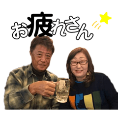 [LINEスタンプ] KazとRonワールド