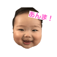 [LINEスタンプ] はるひさのスタンプの画像（メイン）