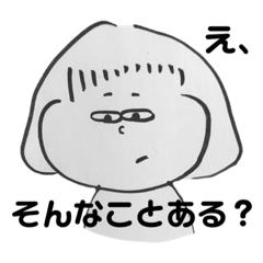 [LINEスタンプ] もっさんの一言スタンプ