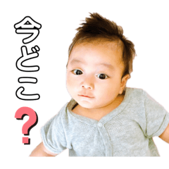 [LINEスタンプ] そらスタンプ♡♡