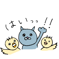 [LINEスタンプ] ねねとぴよこ