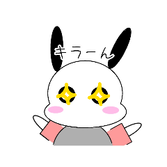 [LINEスタンプ] 黒みみウサギの日常会話