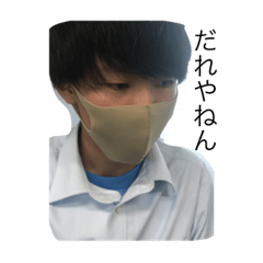 [LINEスタンプ] しゃぶれい