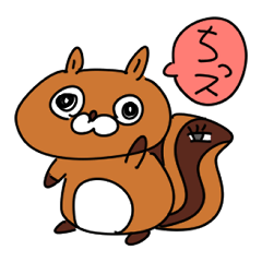 [LINEスタンプ] りすとしっぽ