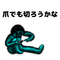[LINEスタンプ] ブルーMen