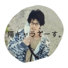 [LINEスタンプ] たいきさん4