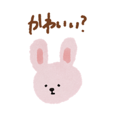 [LINEスタンプ] やる気ないくまとうさぎとひよこ