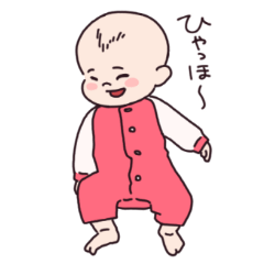 [LINEスタンプ] ヨチヨチ赤ちゃんの日常
