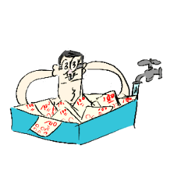[LINEスタンプ] 私たちの青い春