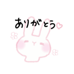 [LINEスタンプ] うさぎのきもち.