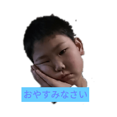 [LINEスタンプ] りゅうたろうのりゅうさん