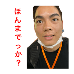 [LINEスタンプ] 夢のスタンププ