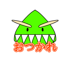 [LINEスタンプ] ウィップくん！第二弾