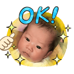 [LINEスタンプ] えみな親バカスタンプ