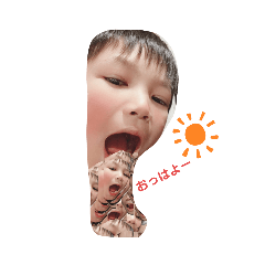 [LINEスタンプ] たくはる★