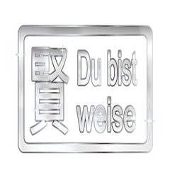 [LINEスタンプ] 大体：銀042 漢字2/DE