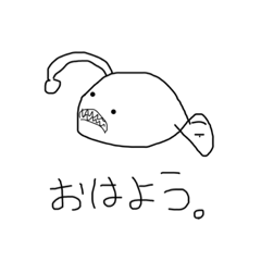 [LINEスタンプ] あんこうのあんさん