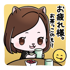 [LINEスタンプ] とんの公式ライバースタンプ 第一弾