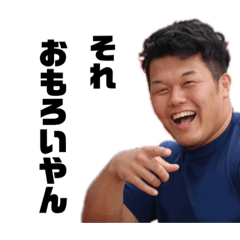 [LINEスタンプ] かいざーす6