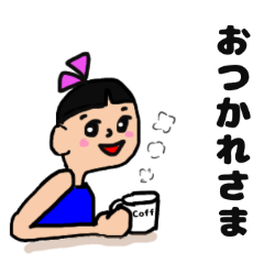 [LINEスタンプ] リボンのニコちゃん第2弾 【挨拶】