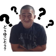 [LINEスタンプ] babuluskun