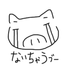 [LINEスタンプ] ブタさんは今日もゆく vol.1の画像（メイン）