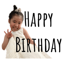 [LINEスタンプ] かわいい！るなちゃん！